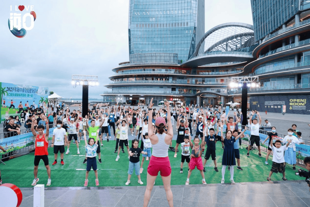 全民健身嘉年华:全民参与的健康狂欢 全民健身嘉年华:全民参与的健康狂欢