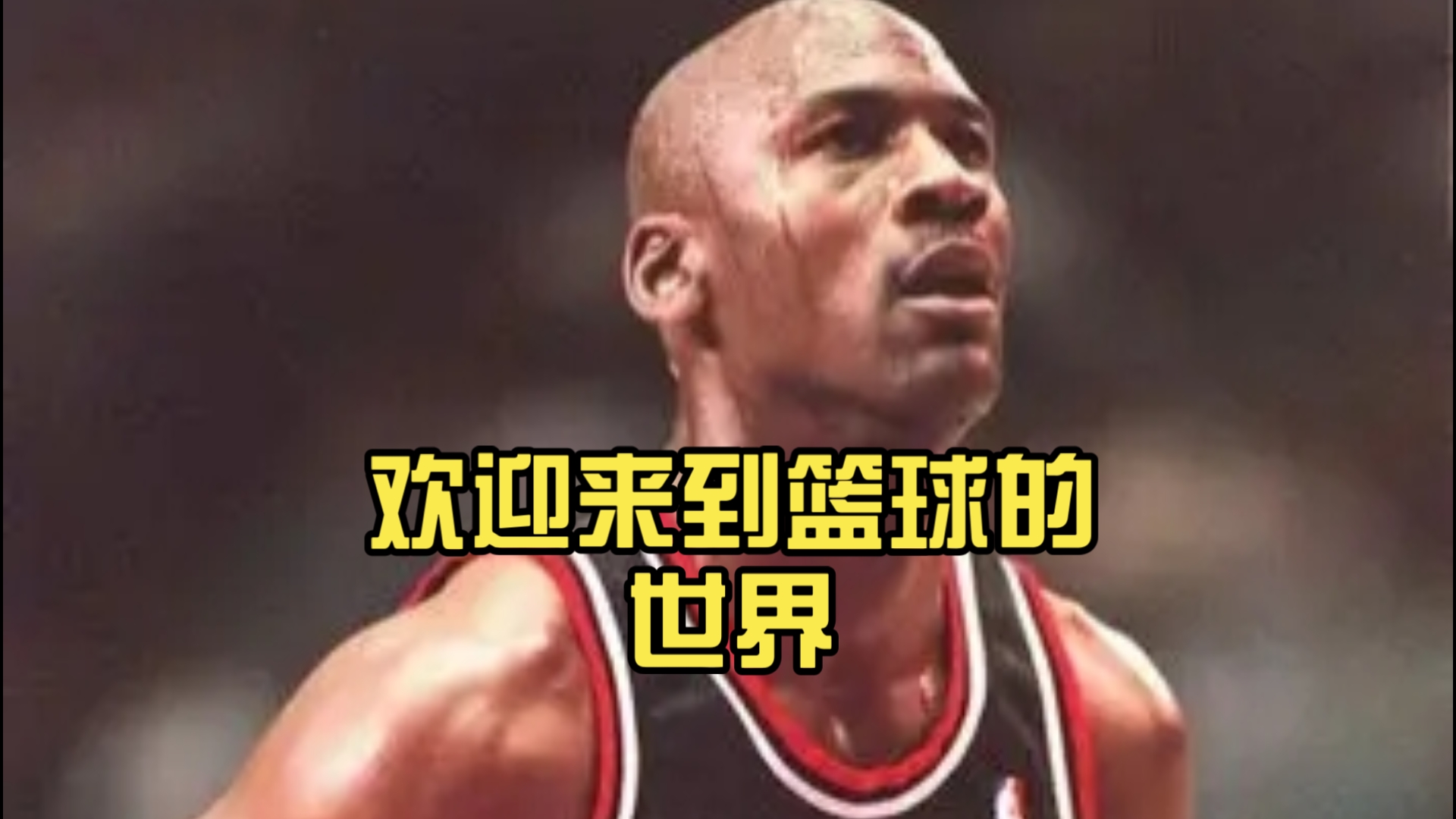 包含训练奥秘：NBA明星日常训练的幕后揭秘的词条