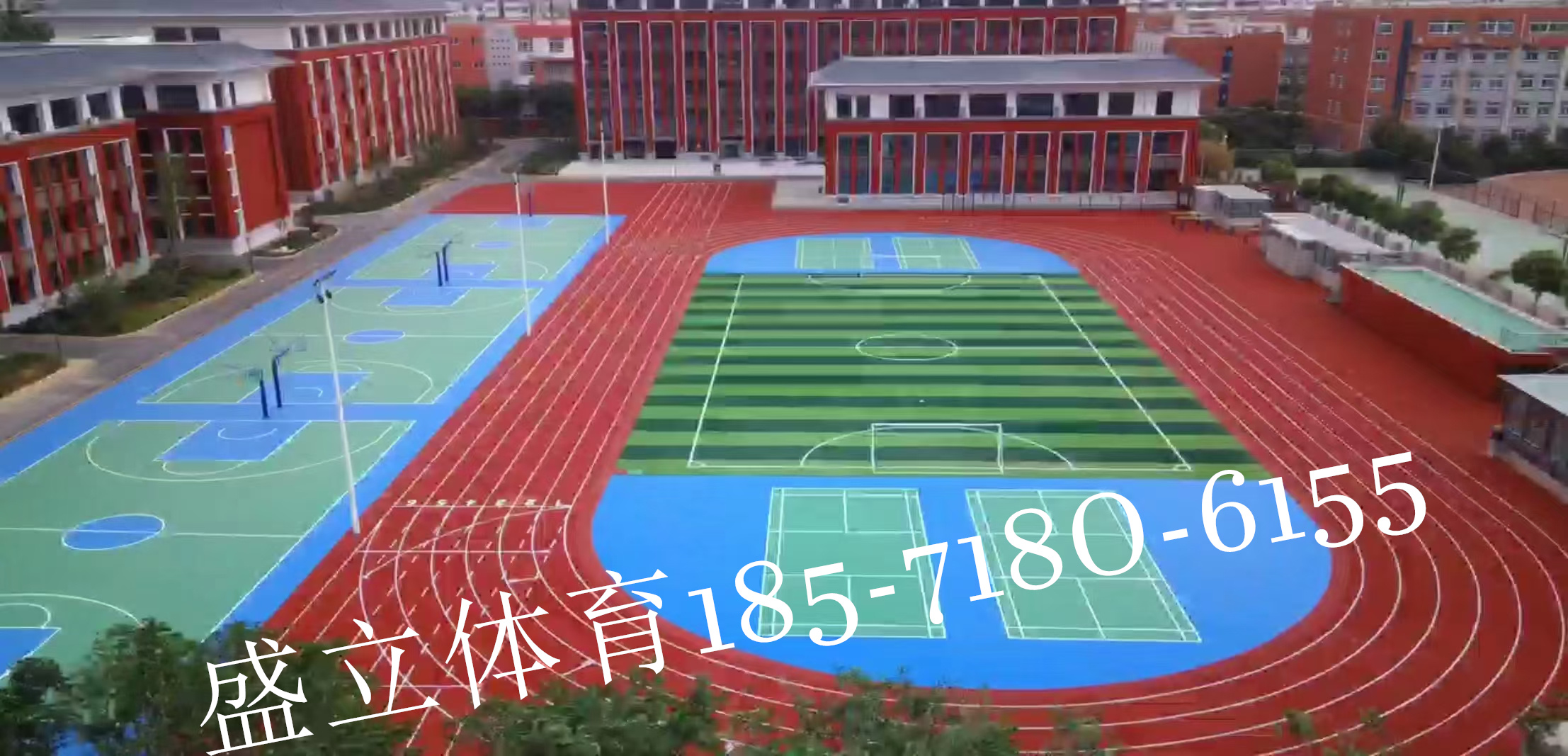 AIYOUXI.COM-&quot;网球场地新标准：绿色环保材质引领行业趋势&quot;的简单介绍